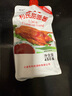 利民 甜面酱葱伴侣烤鸭蘸酱煎饼果子酱家用炸酱面酱老北京炸酱面450g 实拍图