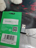 毕亚兹 USB3.2Gen2转Type-C转接头高速快充电USB-C口carplay车载数据线适用苹果15/16手机耳机 实拍图