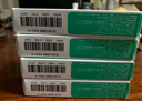 力克雷戒烟口香糖尼古丁咀嚼胶4mg*30片*3盒戒烟糖薄荷味强生缓解尼古丁戒断引起不适症状原研药 实拍图
