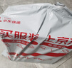 INTEX自动充气床内置电泵USB单人充气床垫家用气垫床户外野营垫子66127 实拍图