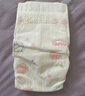 好奇（Huggies）铂金装纸尿裤M144片(6-11kg)中号婴儿尿不湿小桃裤裸感超薄透气 实拍图