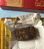 勐昌號普洱茶熟茶云南勐海2020年易武小金砖熟普36g茶叶体验装自己喝 实拍图
