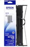 爱普生（EPSON）原装色带LQ-630k/635K/610K/615KII/730K/735K/80KF/82KF 色带架/色带芯  S015290 针式打印机色带 色带架/框【含色带芯 安装简单】 实拍图