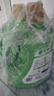 超能 植沐悦色洗衣液 绿色风铃草 3.38kg*2瓶  植物氨基酸 护衣防串色 实拍图