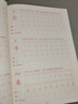 六品堂一年级小学生练字帖铅笔字帖楷书描红本写字同步上册儿童人教版全套生字硬笔课本同步语文 实拍图