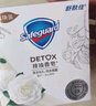 舒肤佳排浊香皂山茶花100g*3肥皂 洗澡洗脸洗手洁面 男女士通用 实拍图
