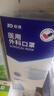 振德一次性医用外科口罩 独立包装立体透气夏季防晒防粉尘 蓝色100只 实拍图