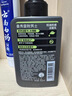 曼秀雷敦男士张艺兴同款控油洁面150ml*2抗痘去黑头洗面奶礼物送男友 实拍图