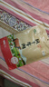 山萃（SUNDRY）中粮风干牛肉干内蒙古特产手撕风干肉干肉脯小包装孕妇零食香辣味 实拍图