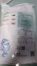 海名威 冷冻三去海鲈鱼880g/2条 (配料包) 海鱼 生鲜鱼类 海鲜水产  实拍图