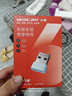 水星（MERCURY）WiFi6免驱动usb无线网卡台式机专用 wifi接收器台式电脑笔记本主机网络wifi发射 内置天线 UX3 实拍图