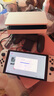 任天堂（Nintendo）Switch OLED/续航加强日版/港版便携家用ns体感游戏掌机 日版OLED白色64GB保税（赠共享会员） 实拍图