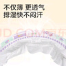 五羊（FIVERAMS）拉拉裤薄薄芯成长裤XXXXL72片(21kg以上)婴儿尿不湿超薄透气不闷 实拍图