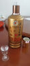 茅台王子酒酱香经典  酱香型高度白酒 送礼 婚宴 喜酒 53度 500mL 2瓶 双瓶装 实拍图