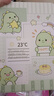 壳姐姐 华为MatePad11保护套2023款11英寸保护壳适用华为平板电脑保护壳学生彩绘卡通可爱全包气囊防摔 实拍图