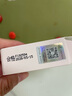ZEESEA滋色定妆膏粉饼散粉定妆控油持久防水汗姿色补妆小样4g 生日礼物 实拍图
