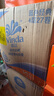 维达（Vinda）有芯卷纸 蓝色经典4层140克*27卷 厚韧耐用 卫生纸卷筒纸纸巾整箱 实拍图