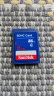 闪迪（SanDisk）8GB SD内存卡 Class4 SDHC 数码相机存储卡 坚固耐用 实拍图