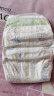 花王【品牌直供 安心品质】妙而舒纸尿裤L54片(9-14kg)尿不湿纸尿片 实拍图