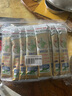 安怡（Anlene）成人奶粉 低脂高钙 益生菌益生元25g*30袋装 新西兰进口奶源 实拍图