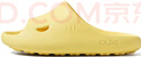 朴西小鲨鱼软底儿童凉拖鞋男童宝宝洗澡防滑家居室内拖鞋女童 奶油黄 实拍图