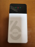 影腾随身wifi三网通用无线wi-fi6免插卡移动联通电信无限制便携式4G高速随行网络通用流量2025款5GHF 【三网通6000毫安充电款】+续航翻倍全国通用 实拍图