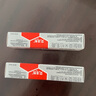 2盒装艾洛松 糠酸莫米松乳膏 0.1%(15g:15mg)* 15g 用于湿疹神经性皮炎异位性皮炎皮肤瘙痒 实拍图