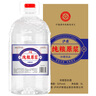 泸旗红高粱酒 浓香型纯粮食酒 【52度封藏佳品】5L桶装散酒可直饮泡酒 实拍图