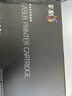 彩格TN2325硒鼓适用兄弟打印机硒鼓MFC-7380 7480D DCP-7080D 7180DN HL-2260D 7880DN DR-2350打印机硒鼓 实拍图