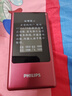 飞利浦（PHILIPS）V13P 海棠红 翻盖老人手机 移动联通电信4G全网通 双卡双待老年人手机大字大声音备用智能学生手机 实拍图