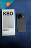小米 REDMI K80 国家补贴 第三代骁龙 8 6550mAh大电池 澎湃OS 山峦青 12GB+256GB 红米5G手机 实拍图