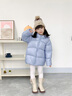 高梵儿童羽绒服黑金5.0鹅绒服男女童宝宝轻薄短款面包服保暖羽绒外套 YT海盐蓝-小熊耳朵 120 【飞天鹅绒】 实拍图