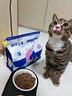 海洋之星烘焙猫粮幼猫专用粮美毛全价羊奶粉鲜肉粮1.5kg 实拍图