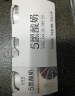 达芬奇（Davinci）五色谷物酸奶180g*12杯 低温酸奶 轻食代餐源头直发 实拍图