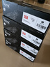 V4INK适用惠普m227fdw硒鼓 cf230a硒鼓适用hp m227fdw打印机墨盒m227fdn m203dw m203dn墨粉盒30a粉盒 实拍图
