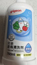 贝亲（Pigeon）奶瓶清洗剂 洗奶嘴果蔬水杯餐具玩具 700ml MA27 实拍图