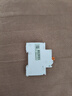 施耐德电气 空气开关1P+N C40A 家用微型断路器DPN 双进双出MGNEA9A45C40R 实拍图