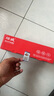 绘威PD-206易加粉硒鼓 适用奔图PANTUM P2506/W M6506N/NW 粉盒M6556 M6556N/NW M6606N P2510墨盒奔腾打印机 实拍图