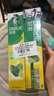 好来(原黑人)热销榜双重薄荷牙膏清新防蛀固齿护龈含氟4支750g 实拍图