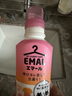 花王（KAO）真丝专用洗涤剂460ml 桑蚕丝绸洗涤剂 丝毛净羊毛中性洗衣液 实拍图