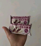 比比赞（BIBIZAN）紫薯芋泥饼500g/箱营养早餐饱腹饼干面包蛋糕点心休闲零食品 实拍图