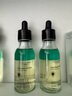 欧舒丹育发精华50ml 固发防脱 实拍图