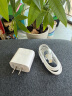 Viken【直营正品】苹果15/16充电器头45W/30W适配原装快充套装iphone16/15 Pro/promax/plus充电线 【原盒封装】30W苹果快充头+1米编织快充线 安全认证不伤机 实拍图