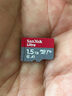 闪迪（SanDisk）1.5TB TF（MicroSD）内存卡 A1 U1 C10 至尊高速移动版存储卡 读速150MB/s 手机平板游戏机内存卡 实拍图