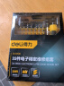 得力（deli）多功能精密螺丝批维修电脑拆机工具螺丝批组套螺丝批33件起子套装 实拍图
