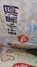 好奇（Huggies）金装纸尿裤M162片(6-11kg)中号婴儿尿不湿超薄柔软超大吸力透气 实拍图