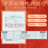 胶城阿胶糕200g*2盒【阿胶≥30%】木糖醇阿胶块气血滋补女送长辈礼盒 实拍图