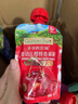 爷爷的农场婴儿果泥宝宝果泥西梅泥蓝莓苹果泥樱桃泥90g*15袋随机儿童辅食泥 实拍图