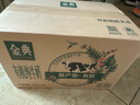 金典高钙低脂纯牛奶整箱250ml*12盒 两箱 礼盒装 实拍图