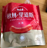 秋林里道斯 中华老字号 红肠110g*6支 哈尔滨东北特产 休闲零食猪肉肠 实拍图